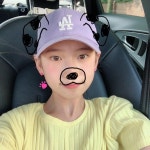 jung sarang vitamin | 비타민