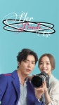 herprivatelifewallpaper #koreandrama #parkminyoung #박민영 #kimjaewook #김재욱 #그녀의사생활 | Kdrama, Korean drama, Drama