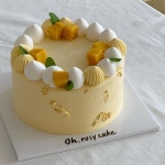 oh, rosy cake / 오로지케이크 on Instagram: “#오로지#오로지케이크 달달 망고케이크💛 노란크림은 색소아니구... 