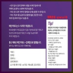 소사동중고차 블로그광고 카톡 qzwxe18 | 소아과, 빵집, 구이