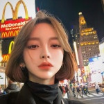 강태리テリテリ on Instagram: “カッコイイ” in 2021 | Ulzzang short hair, Beauty girl, Korean short hair