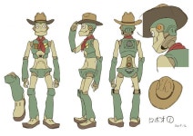 인체 이해에 있는 핀