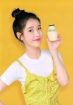 200827 바나나맛우유 포스터 200827 바나나맛우유 포스터 | 소녀, 패션 사진, 연예인