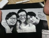 stranger (secret forest) 비밀의 숲 in 2021 | Secret forest, Forest, Secret