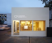 *방콕의 심플한 미가 빛나는 카페-[ party space ] simple common room cafe in bangkok | 인테리어, 디자이너, 인테리어 디자인