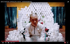 MV] OHHYUK, CIFIKA(오혁, 씨피카) _ MOMOM(몸마음) (With images) | Birthday, Birthday cake, Desserts