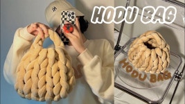 호두 가방 만들기 | 뜨개 가방 | 벨벳 자이언트얀 가방 | 똥손도 쉽게 따라하는 자세한 튜토리얼 | Hand Crochet Knitting A Cute Hodu Bag... 