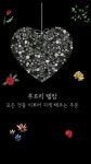 대구,경북 40 ♡소통♡ | 밴드 | 밴드, 대구, 연애