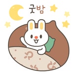 농협하나로유통 나로 이모티콘 제작 및 채널추가형 종합대행 : 네이버 블로그 в 2020 г