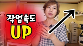 이걸 알면 당신의 재봉틀 취미생활은 어나더 레벨이 된다 - 2023 | 바느질 강좌, 강좌, 바느질 기술