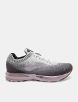 BROOKS-[Energize] 여성 레비테이트 2 러닝화 라이트그레이│삼성물산 온라인몰 SSF Shop - 2020 | 신발, 여성