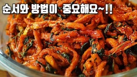 맛있는요리에 있는 Miran Oh님의 핀 - 2023 | 요리, 쉬운 요리, 음식