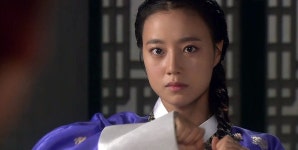 Pin by Moon Chae Won 문채원 on 2011 - 공주의 남자/The Princess Man | Fashion, Jackets, Coat
