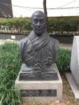 그래서 약산 김원봉 그리고 김산도 신흥무관학교 출신이다. 따라서 엄청난 자산을 독립을 위해 인재를 키워낸 우당 선생… | 아나키즘