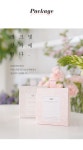 바닐라베리 - 스윗오렌지데이 | 긍정적인 생각, 생각, 비누