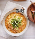 아이반찬 - #사과크래미롤샌드위... : 카카오스토리 | 식품 아이디어, 쉬운 요리, 음식