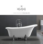 욕실에 있는 Hyeongyeongso님의 핀 - 2020 | 욕조, 욕실, 욕실장