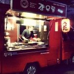 Japanese Noodle & Grills at Nonhyun in Seoul, Korea / Gangnam Street Food / 논현동 일본식 우동 그리고 꼬치 / 신논현역... 