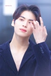 Celebridades por 강유리 en 사랑해요 | Chicas