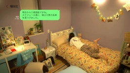 Phòng ngủ에 있는 Kính Đeo Mắt님의 핀 | 인테리어, 아크릴 캔버스