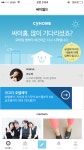 사진 - Google 포토 | 사진