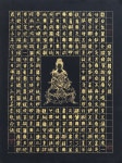 Pin on 밀본