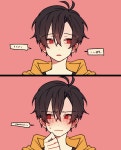 Media Tweets by 인투/INTO (@into__) / Twitter | Cute drawings, Cartoon art styles, Anime drawings