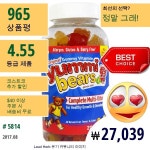 요미 베어, 종합 멀티 비타민, 100% 천연 과일 맛 & 색소, 200 구미 베어 | Vitamins, Dairy free, Gummy bears