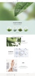 #아이오페소개 #pc(이미지 포함) | 판촉물 디자인, 디자인 웹사이트