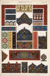 Arabian designs. | 패턴, 이집트, 디자인