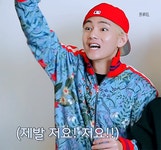 RUN BTS Ep.59 | ©️@fruity_twt on Twitter. Do not delete. #V #Taehyung #뷔 #태형 | Kim taehyung, Taehyung, Most handsome men