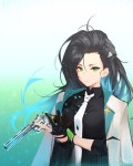 파이슨 | 사람