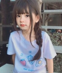 ga bingung!) #fiksipenggemar # Fiksi Penggemar # amreading # books # wattpad - 2020 | 아기 스타일, 멋진 어린이, 귀여운 아이