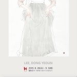 #이동연 #개인전 #MASK #21세기_한국미인 #마릴린먼로 #미인도 #백묘화 #동양화 #한국화가이동연 | ...