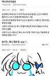 HOT뉴스픽에 있는 핫뉴스픽님의 핀 - 2023