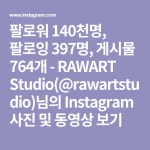 1.GP에 있는 핀