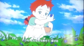 ذات الشعر الاحمر | 빨강머리 앤