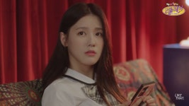 Pin de Sophia Neverland en 리플레이 Replay en 2021