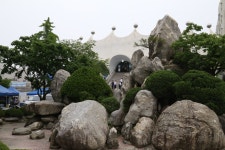 경희대학교Kyung Hee University    http://en.wikipedia.org/wiki... 우리들한의원 무료앱 다운법 사상체질진단가능 free a…