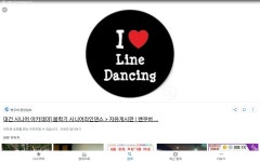 나래 강님이 광고~^^*에 올린 아이디어 | 광고