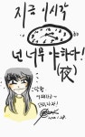 그림에 있는 승렬 백님의 핀 - 2020 | 그림, 연애