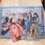 [IG STORY][080119] 애드라 고마워어🤗✨💎 (Có hình ảnh)