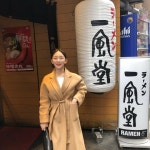 인스타걸즈.반하나(@iam_hana1) | Fashion, Female, Coat