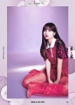 Ooh 언젠간 내게도 twice, Twice อยากหยิกแก้มจัง อิอิ. # #twice Ooh 언젠간 내게도 twice... 