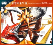 Pin on 더끌림 기초디자인