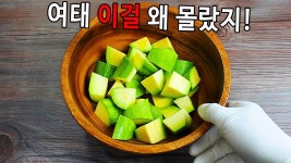 Pin by 이미선 on 밑반찬 in 2023