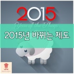 레시피스토어님의 스토리 | 요리