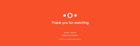 시니어를 위한 챗봇형 디지털 리터러시 교육, 늘다 시니어를 위한 챗봇형 디지털 리터러시 교육, 늘다 :: Behance in 2024 | Watch... 