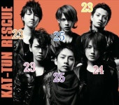 「jin akanishi」おしゃれまとめの人気アイデア｜Pinterest｜지예 박 | 上田