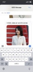 서초구 서운로 201에 있는 Min-gi, Yeo님의 핀 - 2022